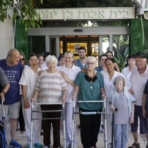 קליטת דיירים בבית אבות בן יהודה